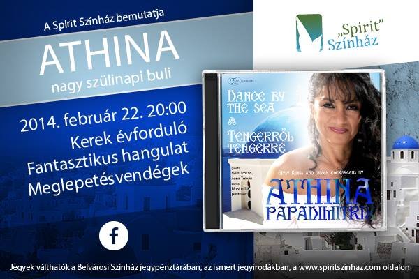 Papadimitriu Athina 65! – ünnepi est a művésznő születésnapjának tiszteletére